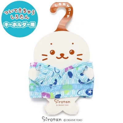 蓝色浴衣