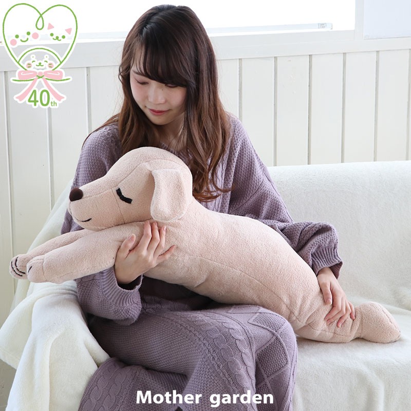 柔软狗狗(图1)